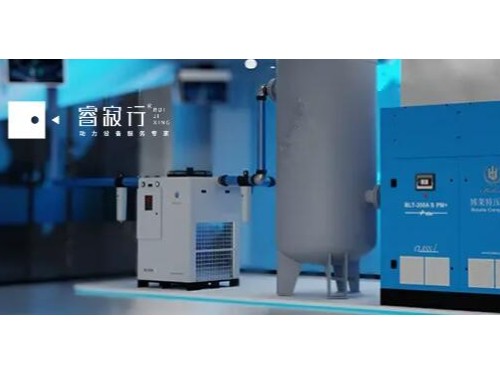 螺桿空壓機系統能效改善實踐案例！